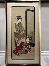 Vintage Japanese 2 Geishas Print on Silk, Signed, Framed, 15 1/2