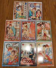 GOONG THE ROYAL PALACE VOLS. 1,2,3,4,5,6,7,8 ** ENGLISH ** 1ST PRINT 2006 picture