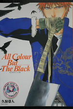 Bleach Art Book 