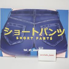 Short Pants Original Art Book toi_et_moi B5/40P Doujinshi picture