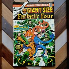 GIANT-SIZE FANTASTIC FOUR #4 VG/FN (Marvel 1975) 1st MADROX MULTIPLE MAN + X-MEN picture