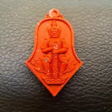 Certificate Thai Buddha Amulet Tao Wessuwan  Phra Lp Itts Wat julamanee picture