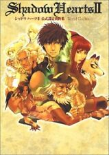 Shadow Hearts official illustration art book II World Guidance 2004 picture