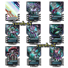 PSL Kamen Rider Gotchard Ride Chemy Trading Card PHASE : 04 SR Comp Set (of 22) picture