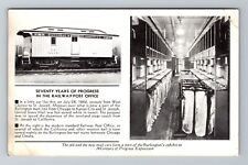 1934 Expo, 70 Years Of Progress Railway Post Office Vintage Souvenir Postcard picture