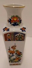 Vintage Brinn's Porcelain Asian Motif Bud Vase Made in Japan 8