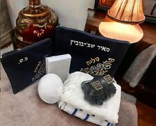 Kosher Bar Mitzvah Groom Set Tefillin tefiln Tallit + bag + Siddur + Prayer Book picture