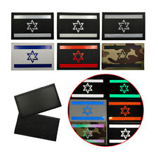 6Pcs/Set Reflective IR ISRAEL FLAG ISRAELI JEWISH COUNTRY FLAG HOOK&LOOP PATCH 3 picture