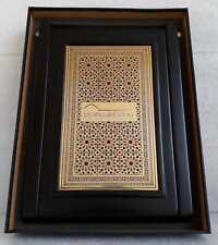 UAE Sharjah Chamber of Commerce & industry medal plaque commemorative rare boxed picture