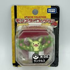 Takara Tomy Pokemon Monster Collection Reuniclus PVC Figure Sealed M-040 On Card picture
