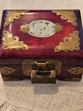 Rare Vintage Chinese Mahogany Jewel Box Chased Brass Accent Lock Jade Medallion picture