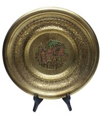  Vintage Israel Judaica  Brass Hanging Plate With Embossed Jerusalem Plaque 12