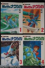 Complete Set: Nausicaa of the Valley of the Wind Film Comic Vol.1-4 - Japan picture