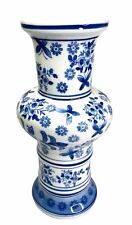China Blue Porcelain Vase Floral & Buttterfly Design 12