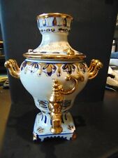 VINTAGE RUSSIA GZELSAMOVAR, TWO PIECES. 8 1/2 INCH TALL. 5 INCH WIDE. VERY RARE. picture