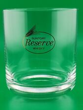Suntory Reserve Whisky Glasses 3.4