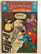 Adventure Comics 378 March 1969 Rare Vintage Silver Age DC Comics Nice Condition picture
