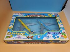 RARE Vintage Pokemon ANA Toy Set Scale JA8957 JA8956 Airplanes Tomy Takara 2004 picture