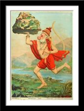 Maruti Hanuman Ravi Varma Press Oleograph Print Framed Multicolor 12 X 17 Inch picture