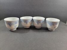 Set of 4 Cheng's White Jade Porcelain Tea Cups Blue Floral Vintage picture