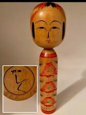 Japanese Traditional Kokeshi Doll 25Cm picture