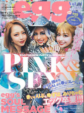 egg Spring 2024 Japanese Gal Fashion Magazine Japan picture