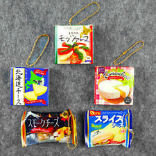 Kawaii Japanese Food Keychain Squishy Charm Miniature Cheese 1 Random Figure   picture