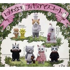 Yuko Higuchi Cat Figure Mascot 7 Types Complete Set Capsule Toy Gacha Boris picture