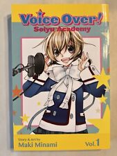 Voice Over Seiyu Academy 1 Manga 🎵 English Romance Music Graphic Novel picture