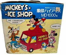 Rare Vintage 1970s Disney Red Mickey's Ice Shop Japanese Market Only MD-1000 NOS picture