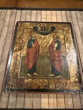 Peter & Paul Greek Orthodox Icon Russian picture