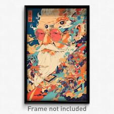 Chinese Movie Poster - Neat Glass (China Psychedelic Art Retro Film Print) picture