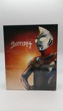 Blu ray Box Model Number Ultraman Dyna Complete Box Bandai picture