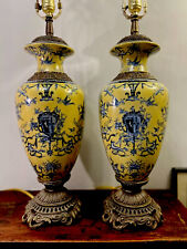 Vintage Stunning Chinoiserie Oriental Accents Lamp Set MINT Condition picture