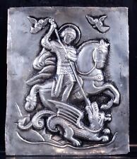 Russian Icon Replica Of St George and The Dragon  picture