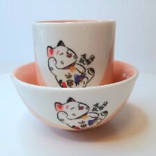 2 Pc Set Sleeping Kitty Maneki Neko Cat Asian Rice Bowl and  Saki Cup Pink White picture