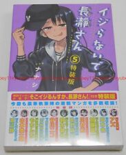 New Ijiranaide Nagatoro-san Vol. 5 Limited Edition Manga + Booklet Japan picture
