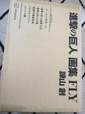 The Attack on Titan Artbook FLY Vol.35, Manga Print, Mikasa's Scarf, Eren's Key picture
