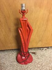Mid Century Modern Plasto Abstract Chalkware Lamp Red picture