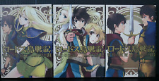 Record of Lodoss War: The Crown Of Covenant Manga Vol.1-3 (Part1 Complete) JAPAN picture