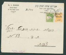 Vintage envelope of Isreal First chief Rabbi Avraham Yitzhak HaKohen Kook picture