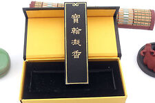 Super Fine Oil Soot  Ink Stick Chinese Brush Painting Calligraphy Inkstick 宝墨凝香 picture