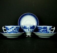 Mottahedeh Blue Canton Cup and Saucer Vista Alegre Portugal 3 Sets picture