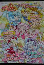 JAPAN Hugtto PreCure Official Complete Book picture