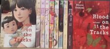 Blood on the Tracks Vol 1-14 ENGLISH MANGA Brand New 14 books from Vertical picture