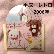 Heisei Retro Sanrio Live Action Sugar Bunnies Double Spread Memo Pad picture