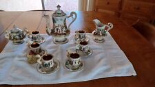 Rare beautiful Capodimonte tea set picture