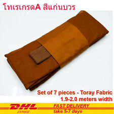 7pcs Buddhist Monk Priest Tri-Jeeworn 2x3 meters Robe Toray Fabric A Grade Brown picture