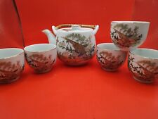 Sato Gordon Asahi Japan Pheasant Bamboo Exotic Tea Saki Teapot  5 Cups Mint Nice picture