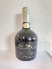 Suntory Special Reserve Whisky Limited Japan rare '70 Anniversary Empty Bottle picture